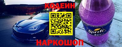 a pvp Усть-Илимск