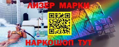 мяу мяу кристалл Усть-Джегута