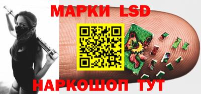 мяу мяу кристалл Усть-Джегута