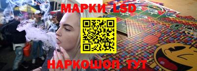 мяу мяу кристалл Усть-Джегута