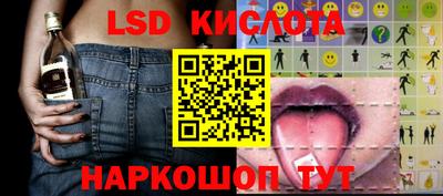 a pvp Усть-Илимск