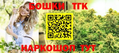 эйфоретик Уссурийск