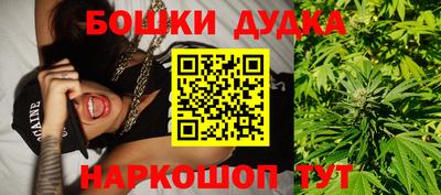 эйфоретик Уссурийск