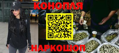 эйфоретик Уссурийск