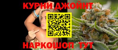 мяу мяу кристалл Усть-Джегута