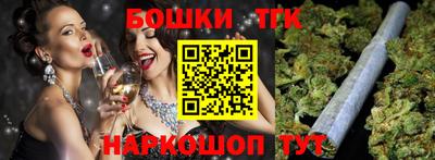 эйфоретик Уссурийск