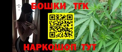 эйфоретик Уссурийск