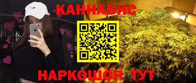 jwh Чапаевск
