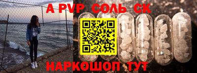 a pvp Усть-Илимск