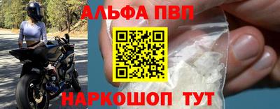 a pvp Усть-Илимск