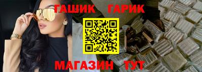 a pvp Усть-Илимск