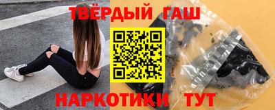 эйфоретик Уссурийск