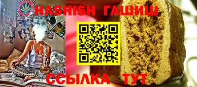a pvp Усть-Илимск